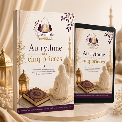 Au rythme des cinq prières – Ebook digital