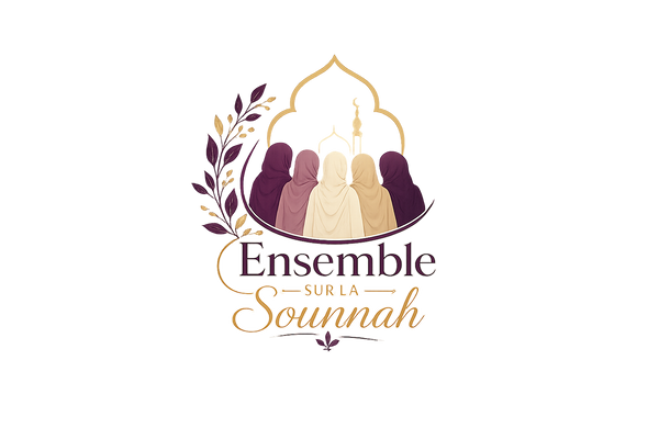 Ensemble sur la Sounnah