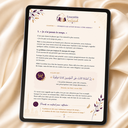 Au rythme des cinq prières – Ebook digital